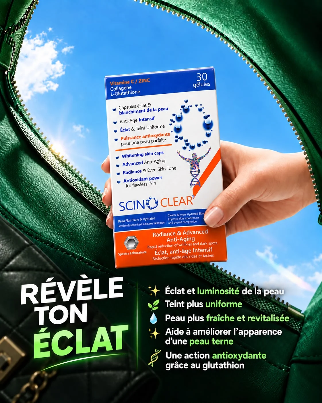 صورة SCINOCLEAR المقدمة، ويظهر على العبوة فيتامين C والزنك والكولاجين والجلوتاثيون