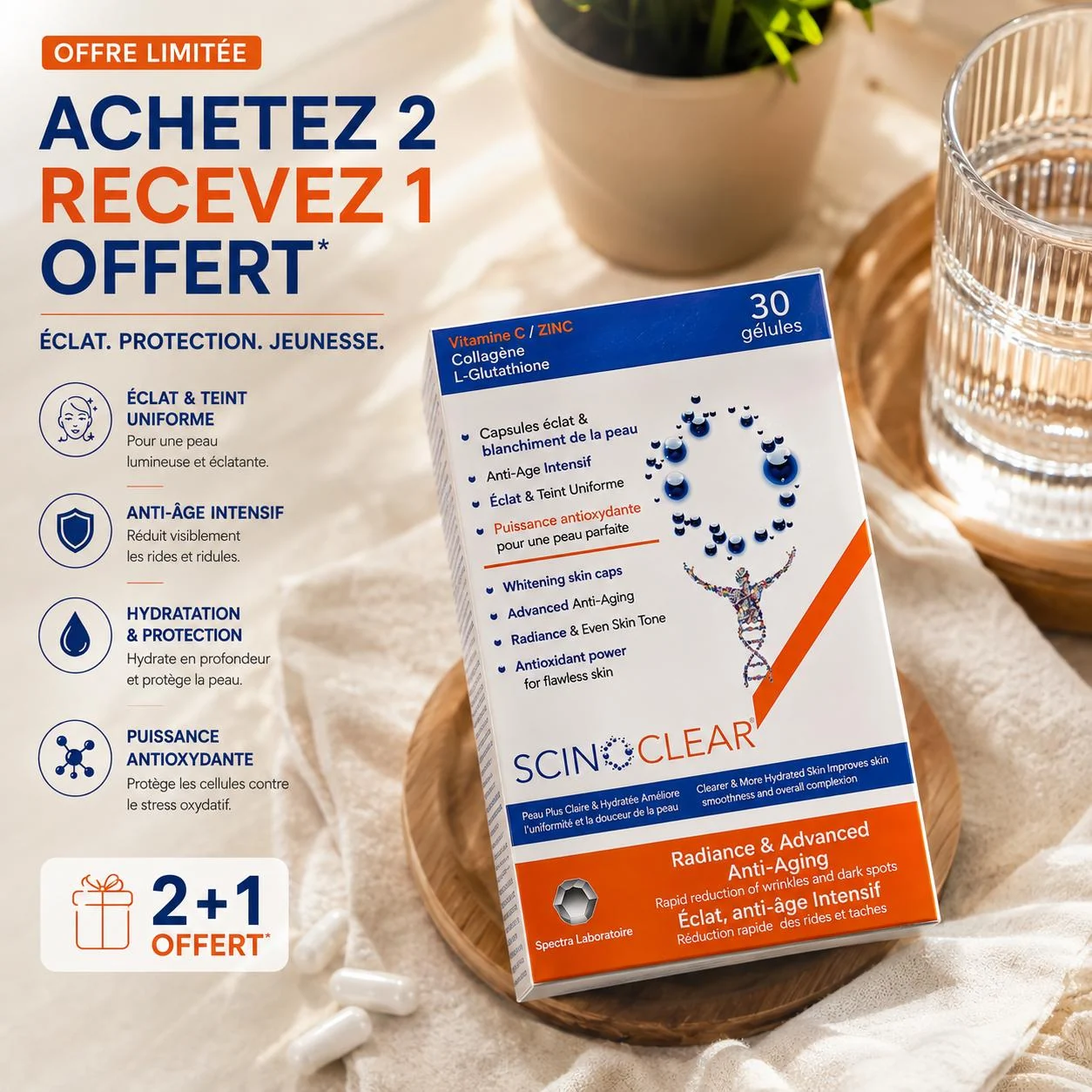 عبوة SCINOCLEAR الأصلية من الصورة المقدمة، مع عرض اشتر اثنتين واحصل على الثالثة مجاناً
